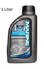HP SYNTHETIC BLEND 2T ENGINE OIL